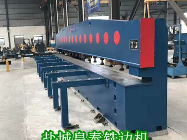 無(wú)錫銑邊機(jī)