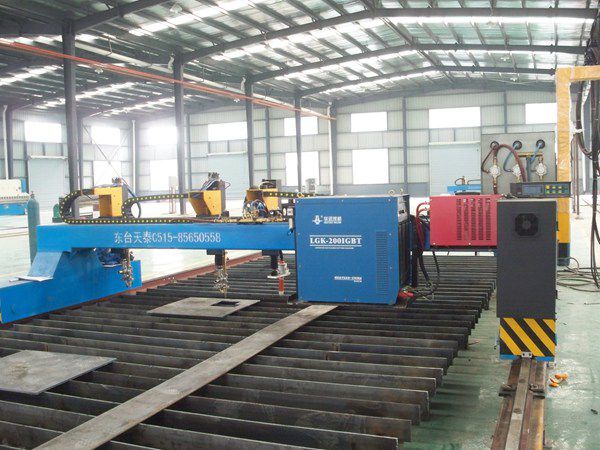 等離子數(shù)控火焰切割機(jī)