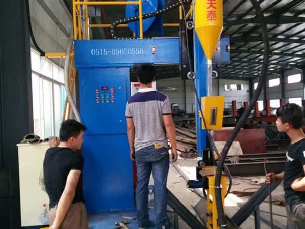 懸臂式焊接機(jī)